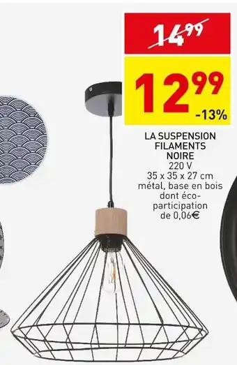 Stokomani Declic'home la suspension filaments noire offre