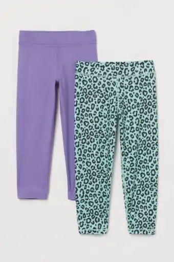 Lot de 2 collants training