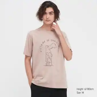 T-shirt graphique ut musée du louvre par yu nagaba
