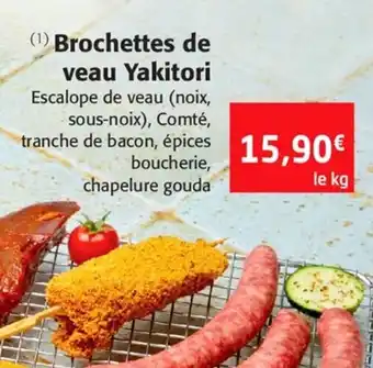 Colruyt Brochettes de veau Yakitori offre