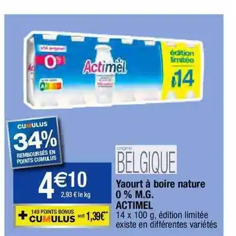 Yaourt à boire nature 0% m.g. actimel