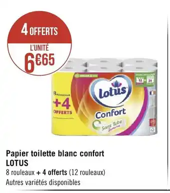 Géant Casino Lotus Papier Toilette Blanc Confort offre