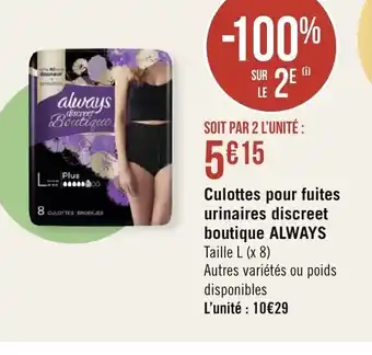 Géant Casino Always Culottes Pour Fuites Urinaires Discreet Boutique offre