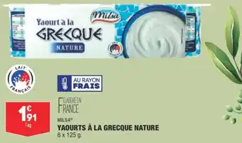 ALDI MILSA yaourts à la grecque nature offre