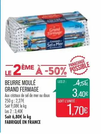 Match Beurre Moulé Grand Fermage offre