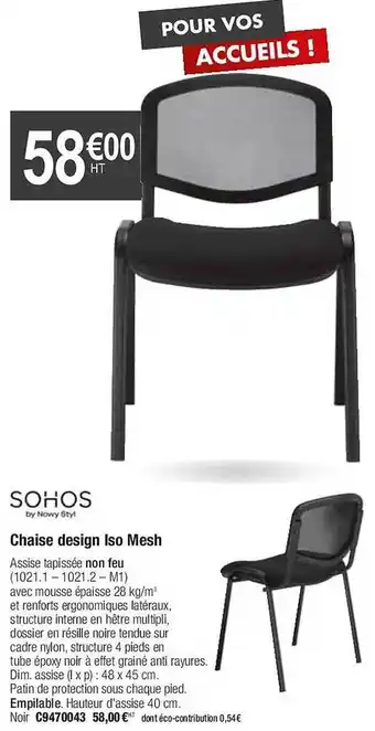 Plein ciel Sohos chaise design iso mesh offre