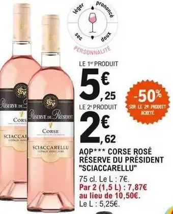 E.Leclerc Aop corse rosé réserve du président offre