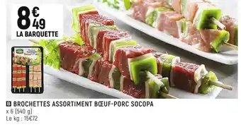 Socopa brochettes assortiment bĆuf-porc