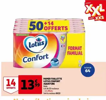 Auchan Papier toilette lotus confort aquatube offre