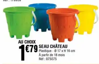 La Foir'Fouille Seau château offre