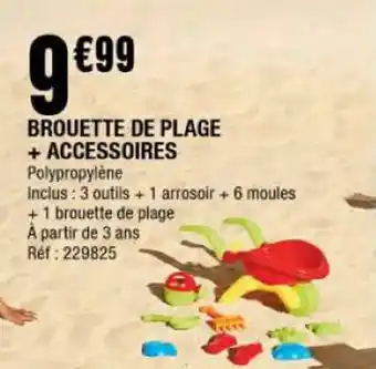 La Foir'Fouille Brouette de plage + accessoires offre
