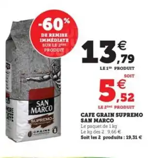 Hyper U Cafe Grain Supremo San Marco offre