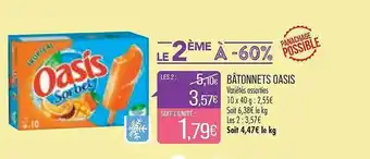 Match Bâtonnets oasis offre