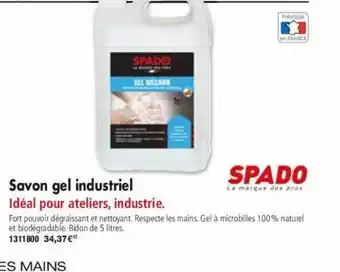 Plein ciel Savon gel industriel offre