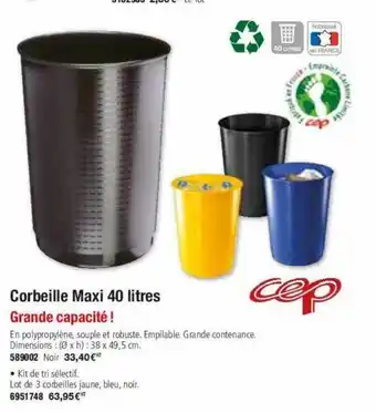 Corbeille maxi 40 litres