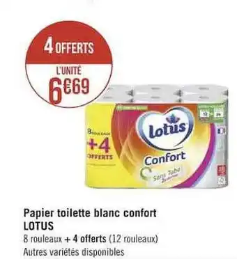 Géant Casino Papier toilette blanc confort lotus offre