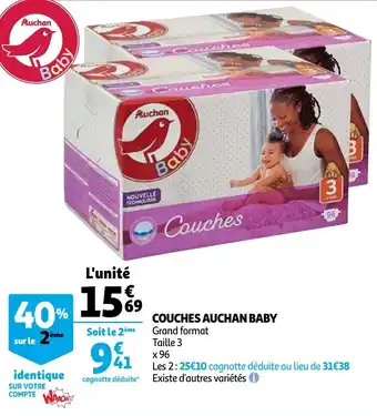 Auchan Couches auchan baby offre