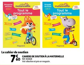 Auchan Cahiers de soutien à la maternelle offre