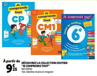 Auchan Découvrez la collection soutien "je comprends tout" offre