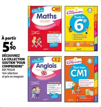 Auchan Découvrez la collection soutien "pour comprendre" offre