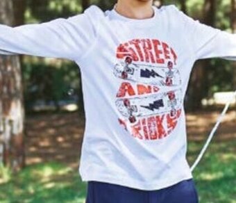 Auchan Tee-shirt garçon inextenso offre