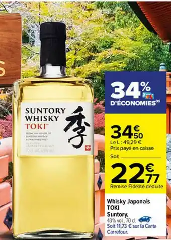 Carrefour Whisky Japonais Toki Suntory offre