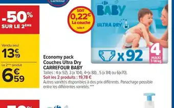 Carrefour Carrefour Baby Economy Pack Couches Ultra Dry offre