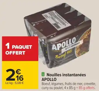 Carrefour Apollo nouilles instantanées offre