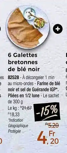 Thiriet 6 galettes bretonnes de blé noir offre