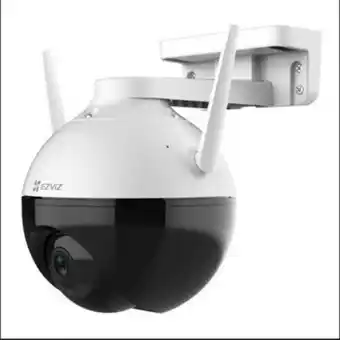 Caméra de sécurité ezviz c8c