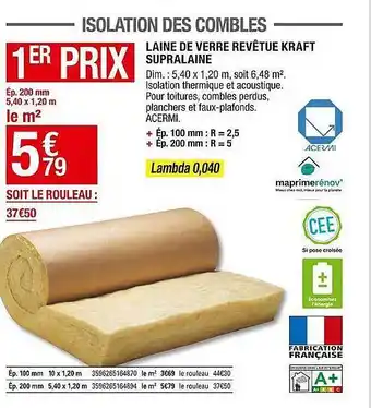 Brico Dépôt Laine de verre revêture kraft supralaine offre
