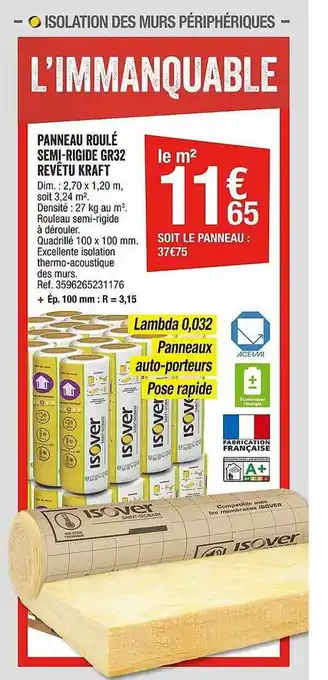 Brico Dépôt Panneau roulé semi-rigide gr32 revétu kraft offre