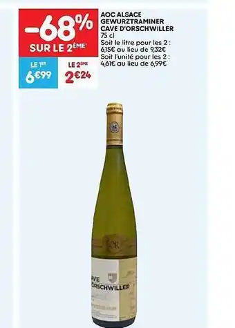 Leader Price Aoc alsace gewurztraminer cave d'orshiwiller 75cl offre