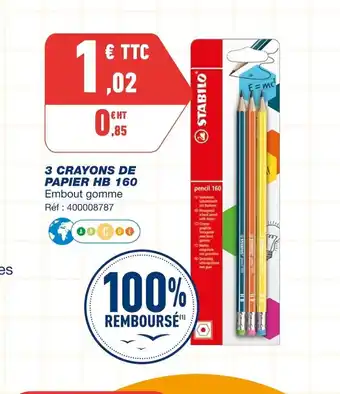 Bureau Vallée 3 Crayons de Papier HB 160 offre