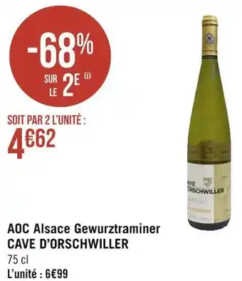 Cave d’orschwiller aoc alsace gewurztraminer
