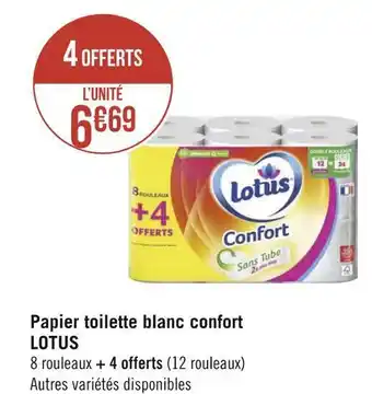 Géant Casino Lotus papier toilette blanc confort offre