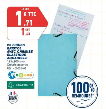Bureau Vallée Exacompta 25 fiches bristol avec chemise élastique aquarelle offre