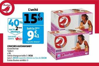 Auchan Couches auchan baby offre