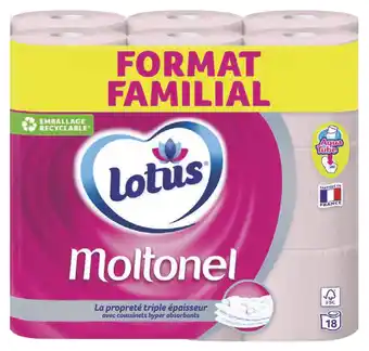 PAPIER TOILETTE AQUATUBE