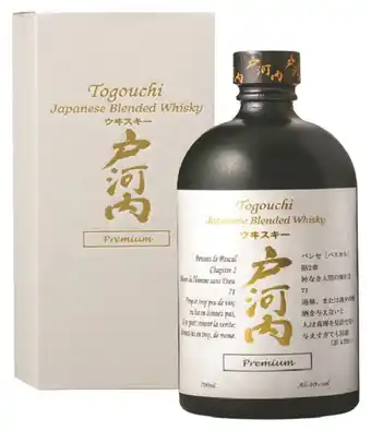 U Express WHISKY JAPONAIS 40° offre