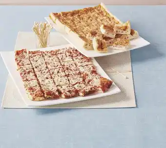 U Express QUICHE LORRAINE OU PIZZA JAMBON FROMAGE offre