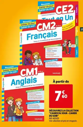 Auchan Magnard découvrez la collection "cahier du jour - cahier du soir" offre
