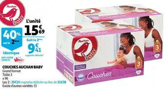 Auchan Auchan baby couches offre