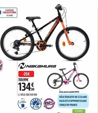 Intersport Vélo zak evo kid nakamura offre