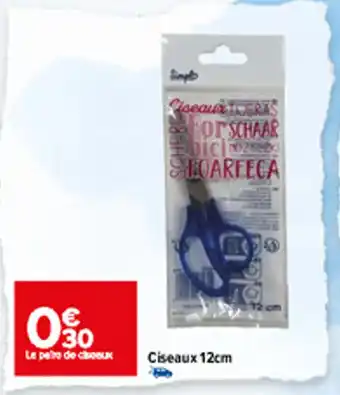 Ciseaux 12cm