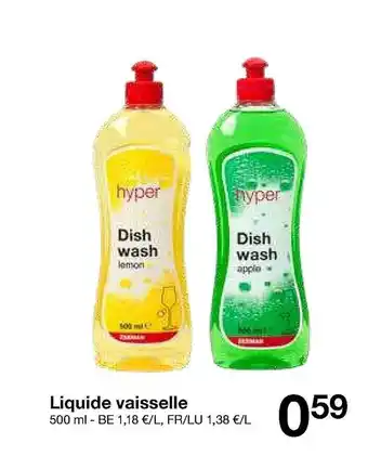 Zeeman Liquide vaisselle hyper offre