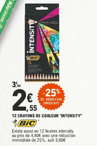 E.Leclerc 12 crayons de couleur "intensity" offre