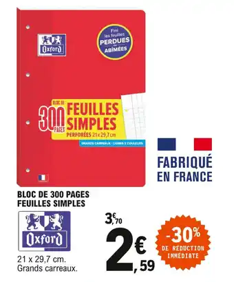 E.Leclerc Bloc de 300 pages feuilles simples offre