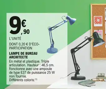 Lampe de bureau architecte