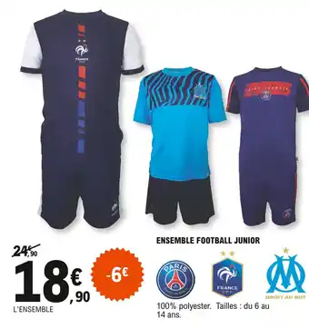 E.Leclerc Ensemble football junior offre